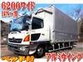 2016 Hino Hino Others