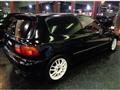 1993 Honda Civic