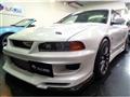 2002 Mitsubishi Galant