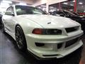 2002 Mitsubishi Galant