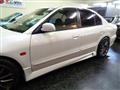 2002 Mitsubishi Galant