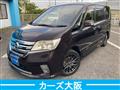 2011 Nissan Serena