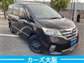 2011 Nissan Serena