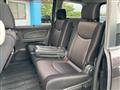 2011 Nissan Serena