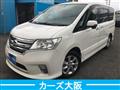 2011 Nissan Serena