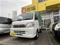 2014 Daihatsu Hijet Truck