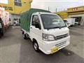 2014 Daihatsu Hijet Truck