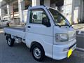 2002 Daihatsu Hijet Truck