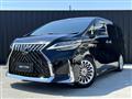 2019 Toyota Alphard G