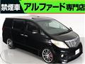 2010 Toyota Alphard G