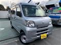 2014 Daihatsu Hijet Cargo