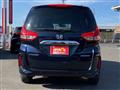 2021 Honda Freed