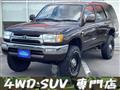 1997 Toyota Hilux Surf