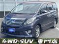 2015 Toyota Alphard Hybrid