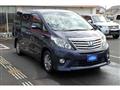 2015 Toyota Alphard Hybrid