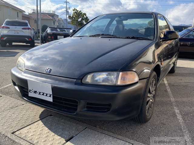 1994 Honda Civic Coupe