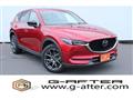 2020 Mazda Mazda Others