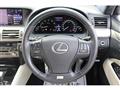 2012 Lexus LS