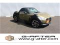 2015 Daihatsu Copen