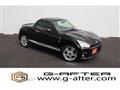 2015 Daihatsu Copen