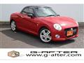 2015 Daihatsu Copen