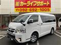 2020 Toyota Hiace Van