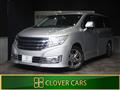 2011 Nissan Elgrand