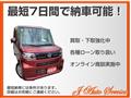 2014 Suzuki Carry Truck