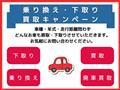 2014 Suzuki Carry Truck