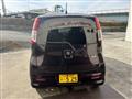 2007 Suzuki MR Wagon