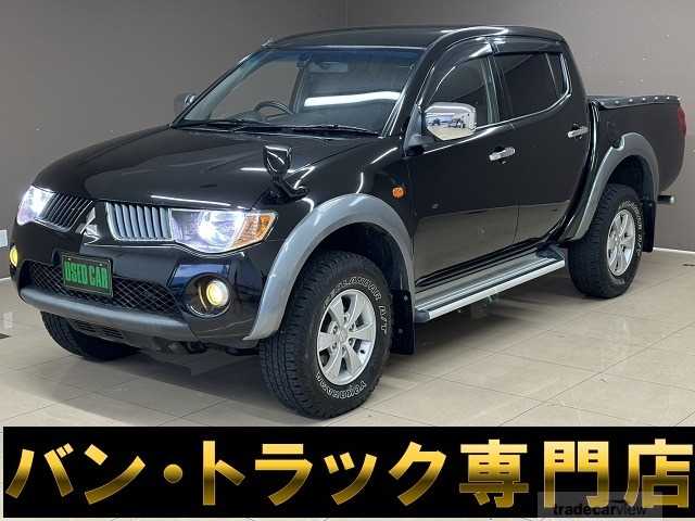 2008 Mitsubishi Triton