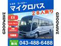 2018 Toyota Coaster