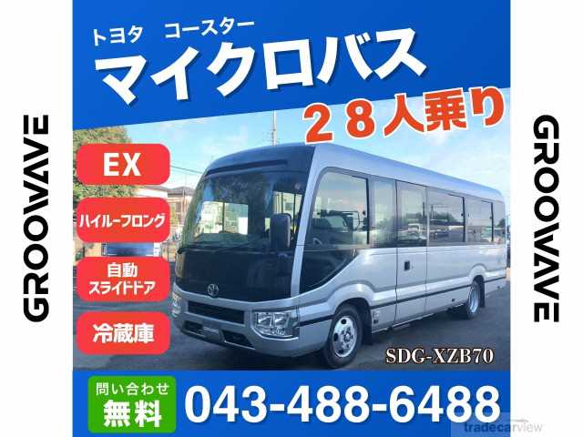 2018 Toyota Coaster