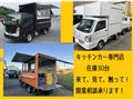 2022 Suzuki Carry Truck