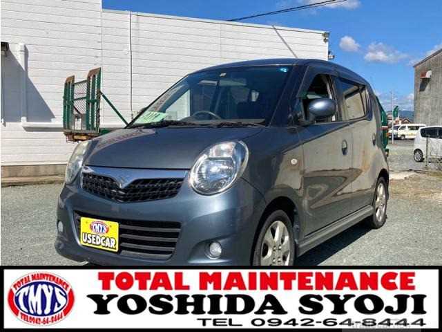 2008 Suzuki MR Wagon