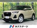 2022 Daihatsu Rocky