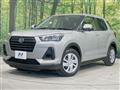 2022 Daihatsu Rocky