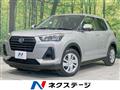 2022 Daihatsu Rocky