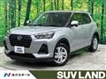 2022 Daihatsu Rocky