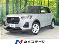 2022 Daihatsu Rocky