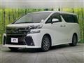 2016 Toyota Vellfire