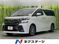 2016 Toyota Vellfire