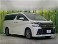 2016 Toyota Vellfire