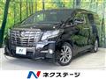 2017 Toyota Alphard