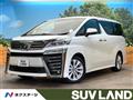 2018 Toyota Vellfire