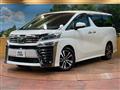 2018 Toyota Vellfire