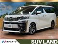 2018 Toyota Vellfire