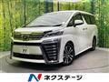 2018 Toyota Vellfire