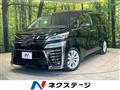 2019 Toyota Vellfire