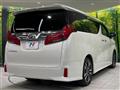 2023 Toyota Alphard